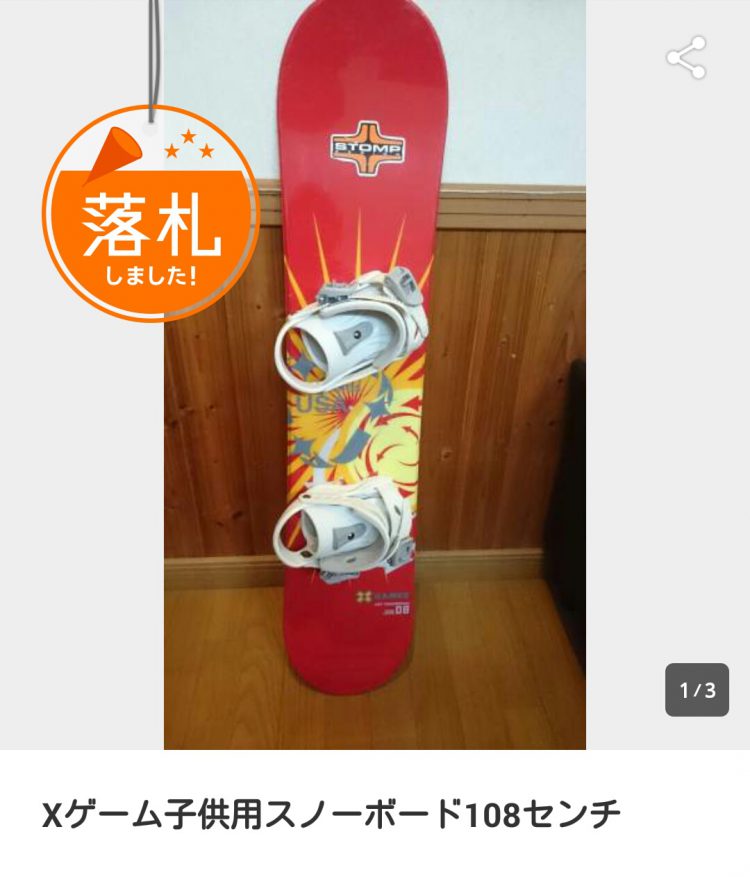 wp-1450449190006.jpeg