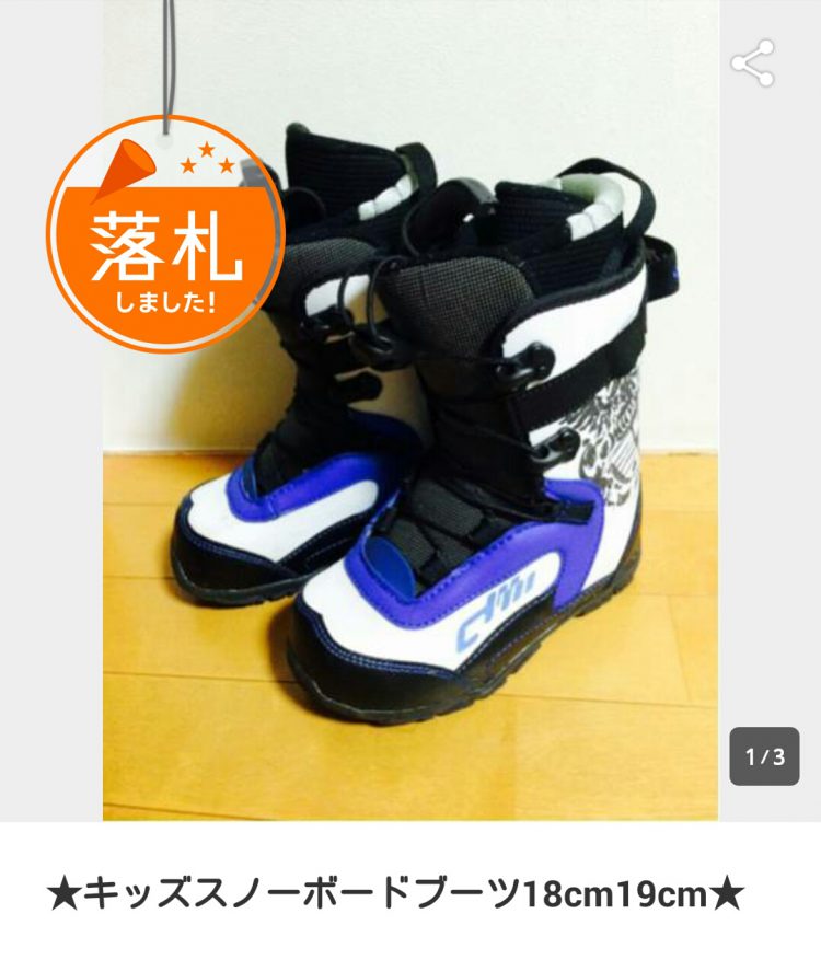 wp-1450449195076.jpeg